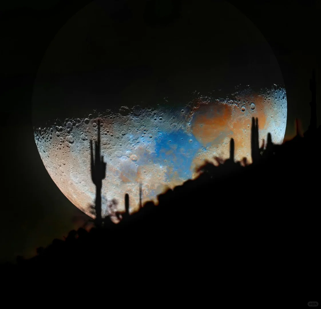 宇宙世界