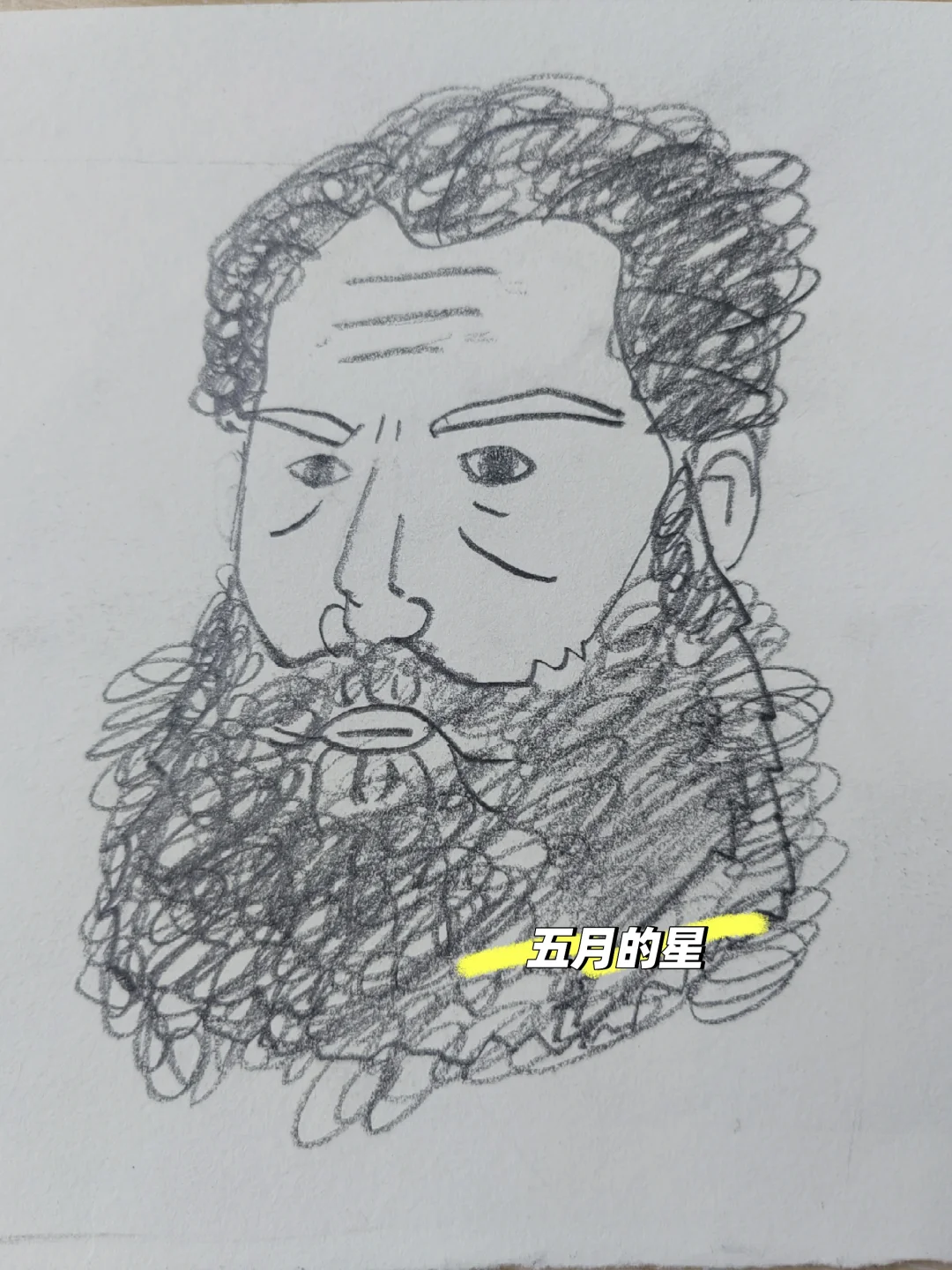 七下语文|有多少个学生就有多少个托尔斯泰