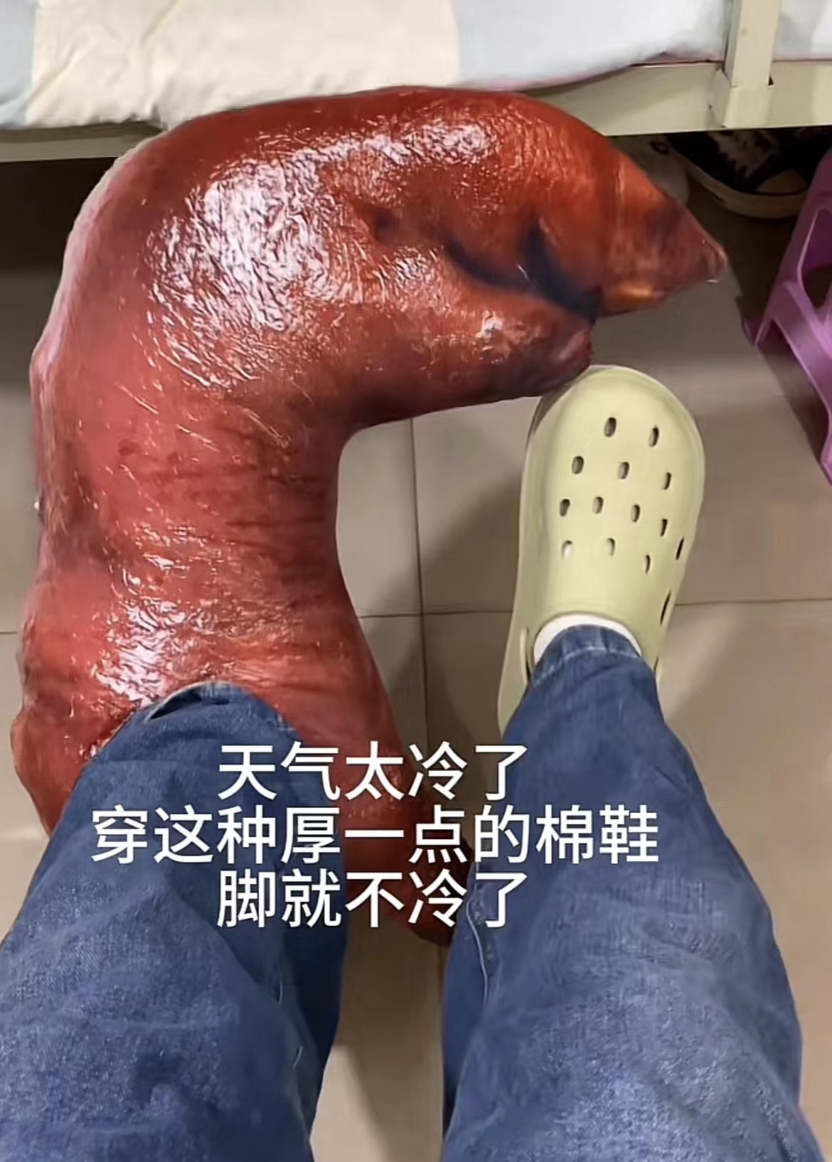 真的会被笑死！！这届网友合理且有病的网购记录！怎么什么都在买啊哈哈哈 ​​​