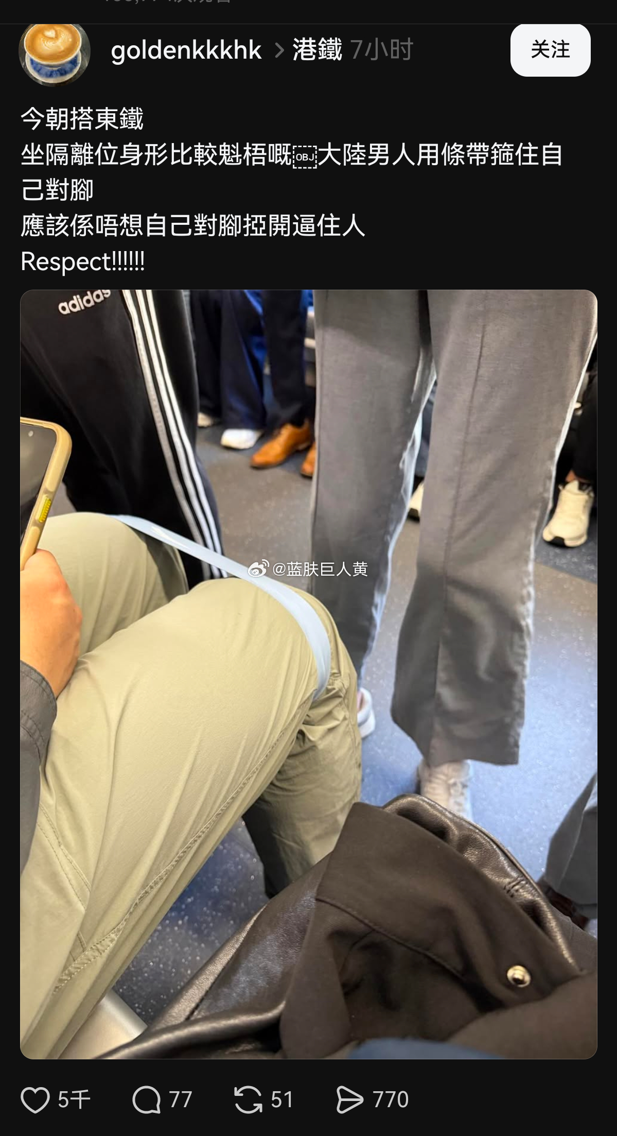 一搭乘港铁的大陆男士被香港人点赞5000次 