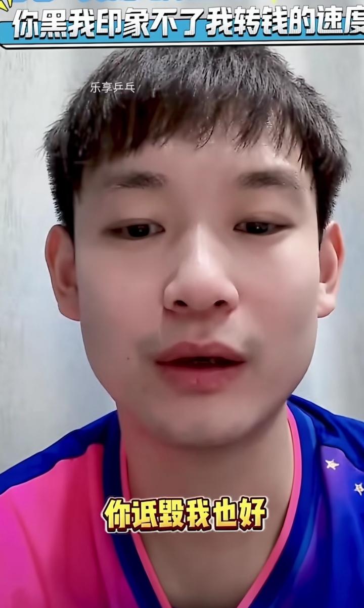 突然理解网友为什么要求公众人物谨言慎行了。
运动员赛场有起伏是很正常的事。大家关