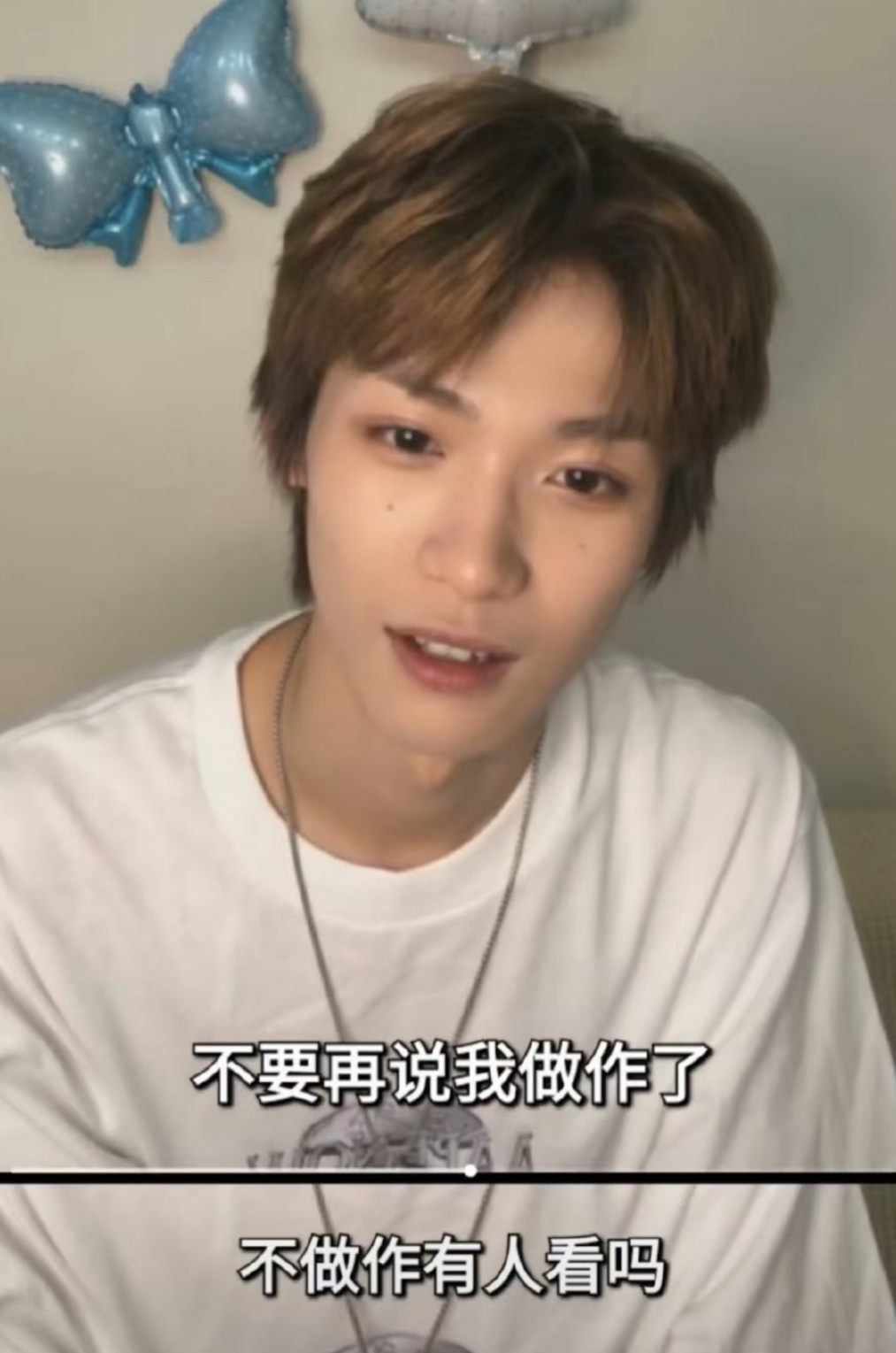 梓渝在19岁就已看透粉丝心理学真有表演型人格吧 爱看多演 ​​​