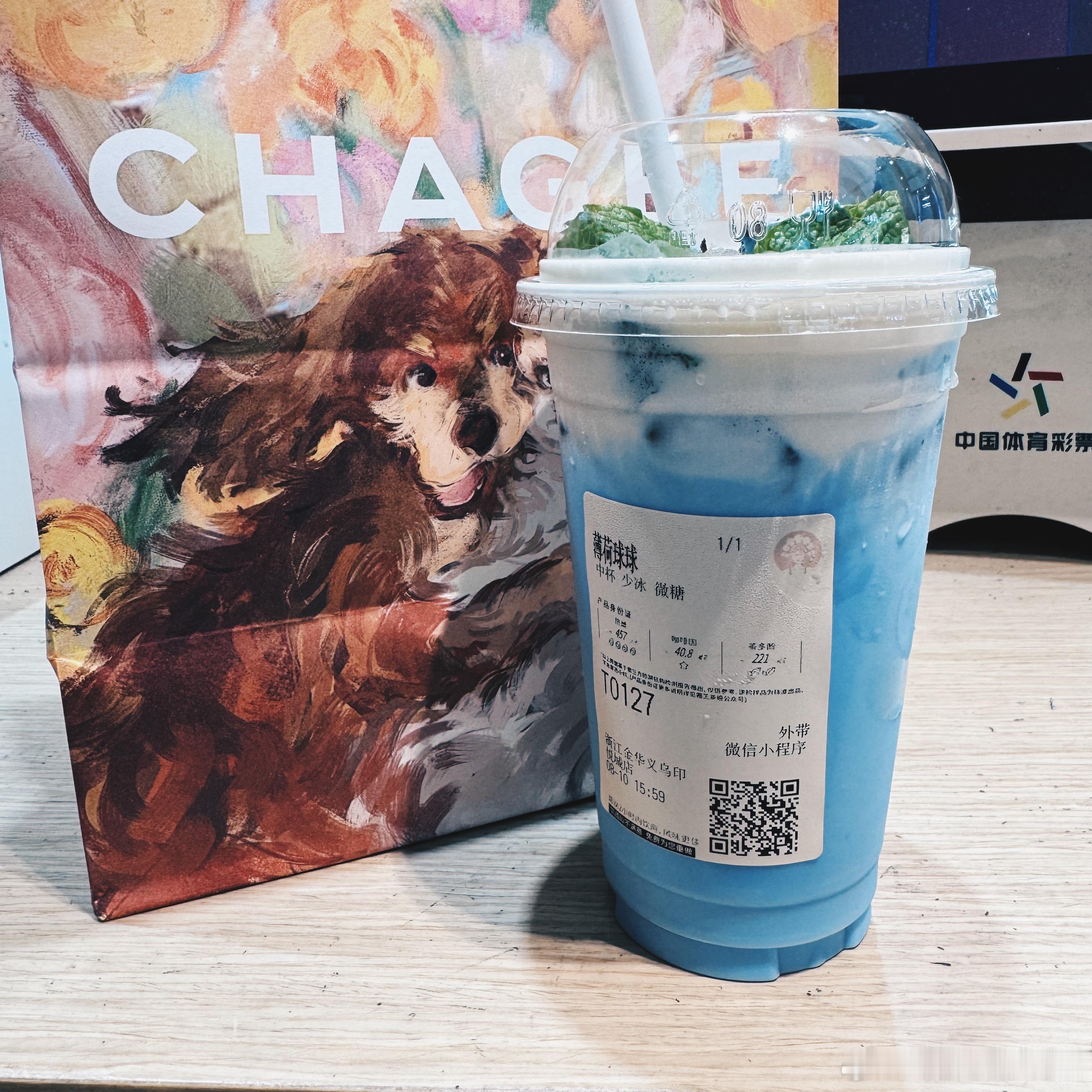 薄荷球球一般般 霸王茶姬