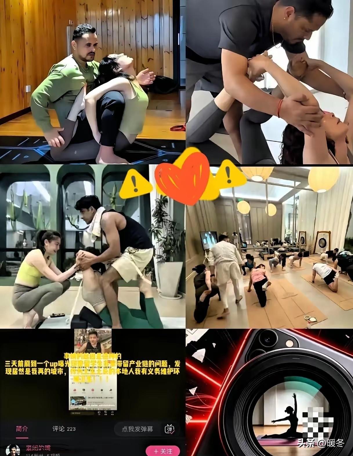 辛辛苦苦在外挣钱养家，媳妇花钱去瑜伽馆找印度男教练贴身上手辅导，换哪个老爷们心里