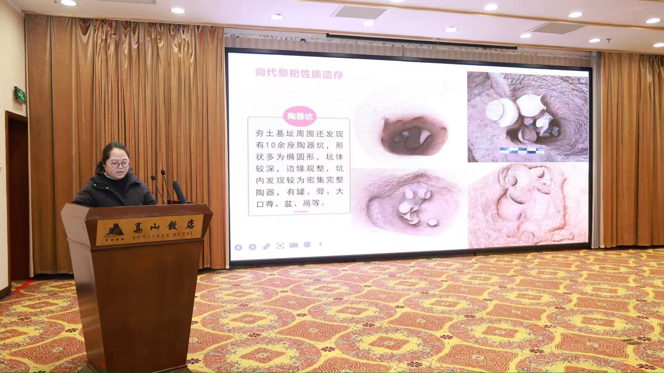 郑州考古亮出2025成绩单郑州考古扎实的考古发现是郑州“天地之中、黄帝故里、功夫