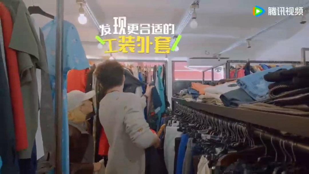 刘宇宁听到浑身亲的反应王玉雯林一蛐蛐刘宇宁李乃文《地球超新鲜》猜名场面来袭，拿到