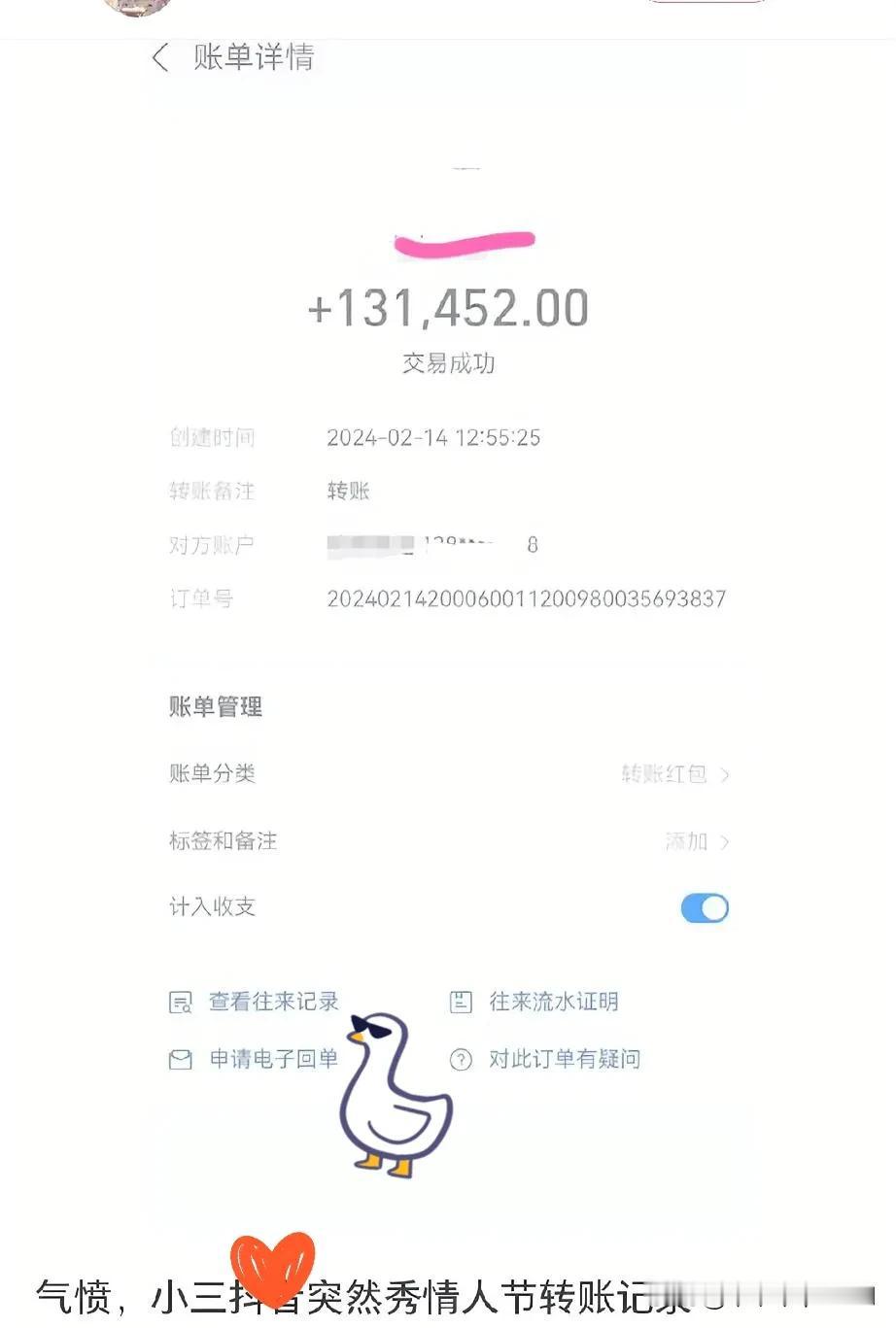 女人……离了婚还继续围打三姐？奇葩！！
一个月一万的抚养费前夫都不肯痛快给，给三