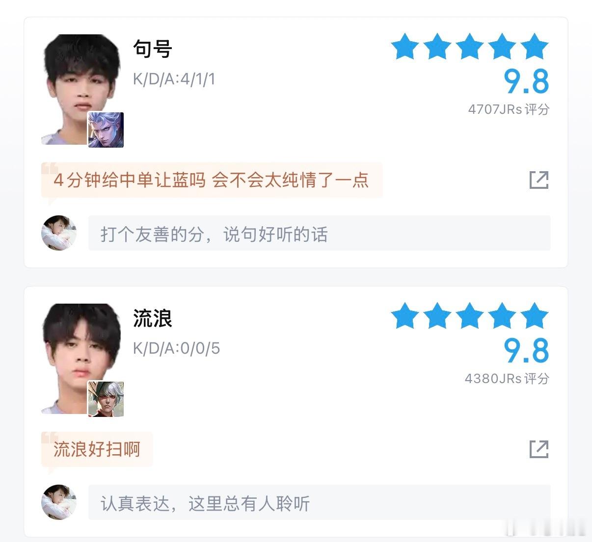 懂你们意思