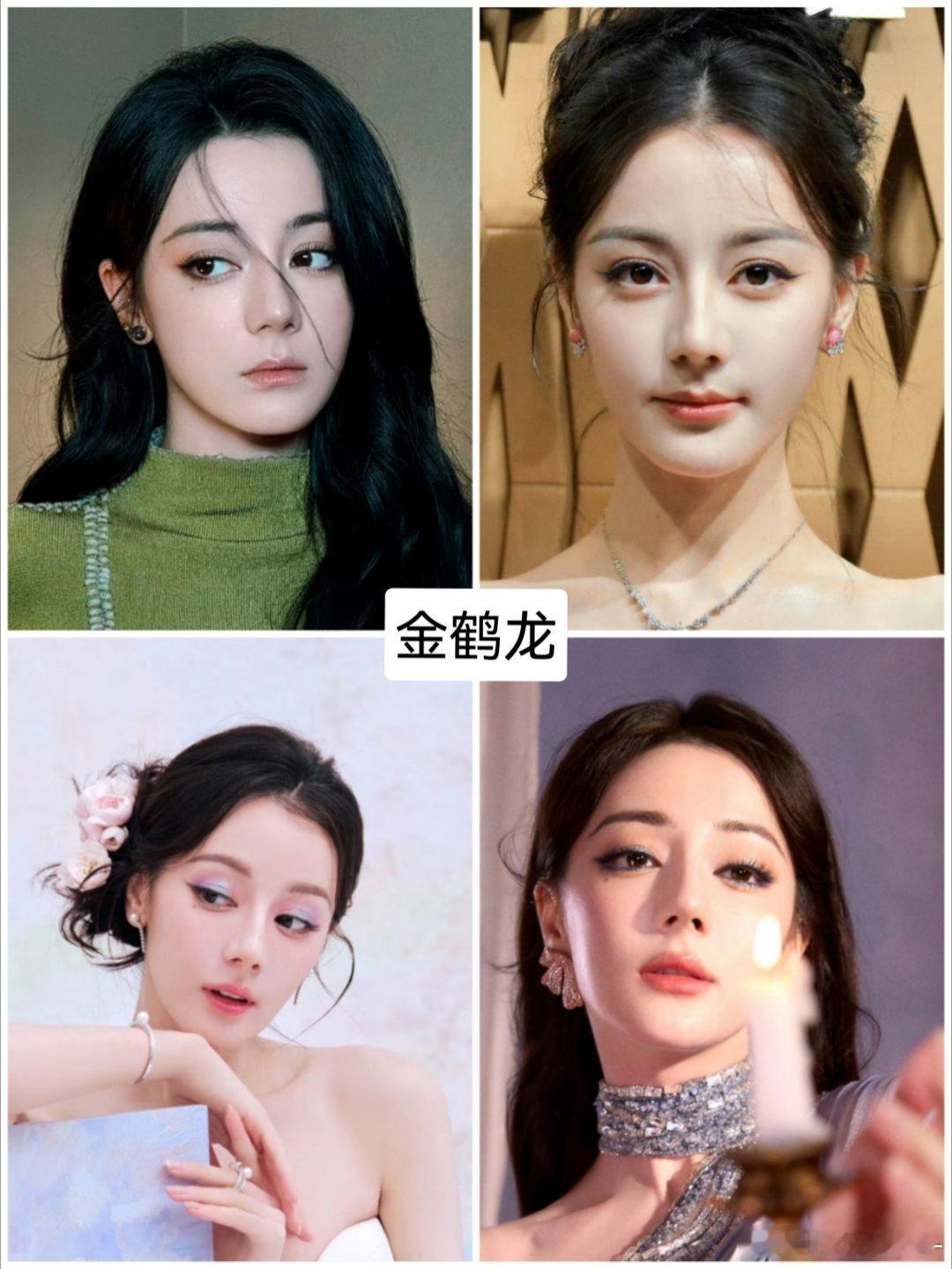 王亚飞 迪丽热巴因为春晚妆容的原因，迪丽热巴粉丝要求工作室与王亚飞解除合作，改和