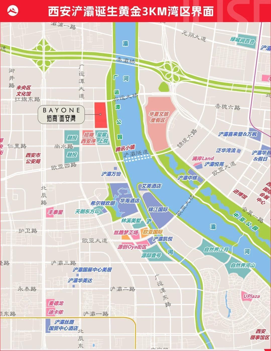 提问：什么是浐灞黄金3km水岸？
点开如今西安航拍，那些讲述千篇一律历史风貌的比