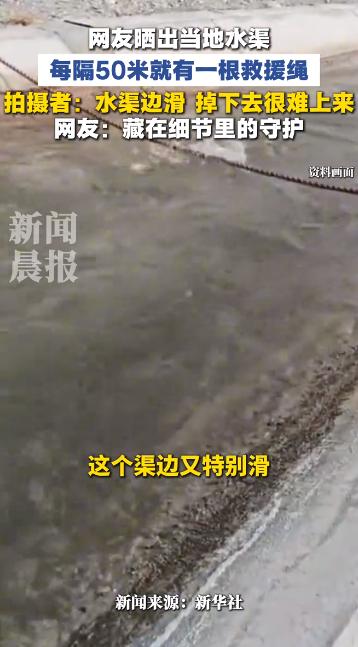 5月17日，新疆和硕县一位市民随手拍下的田间实景视频，在全网悄然刷屏。

视频中