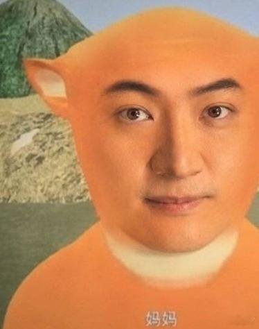 孙宇晨不会真把自己当盖茨比了吧？他哪有那么纯情啊，而且景甜怎么说也是中国人，孙宇