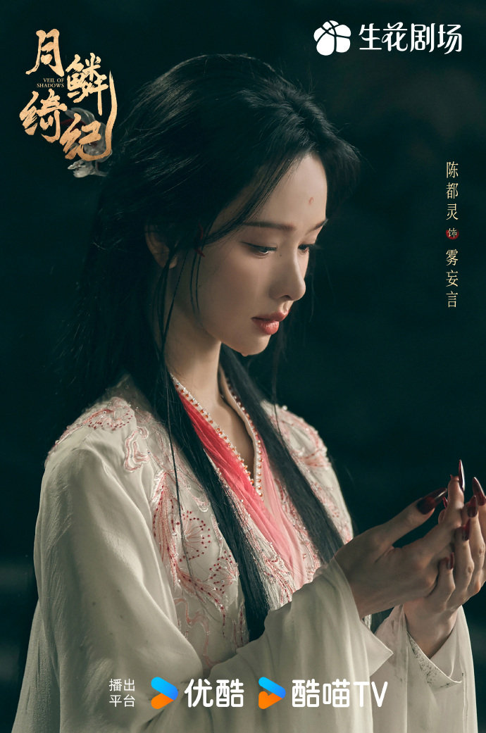 陈都灵演窒息演到青筋暴起 陈都灵无实物表演夯爆了 没有道具没有特效，陈都灵靠一张