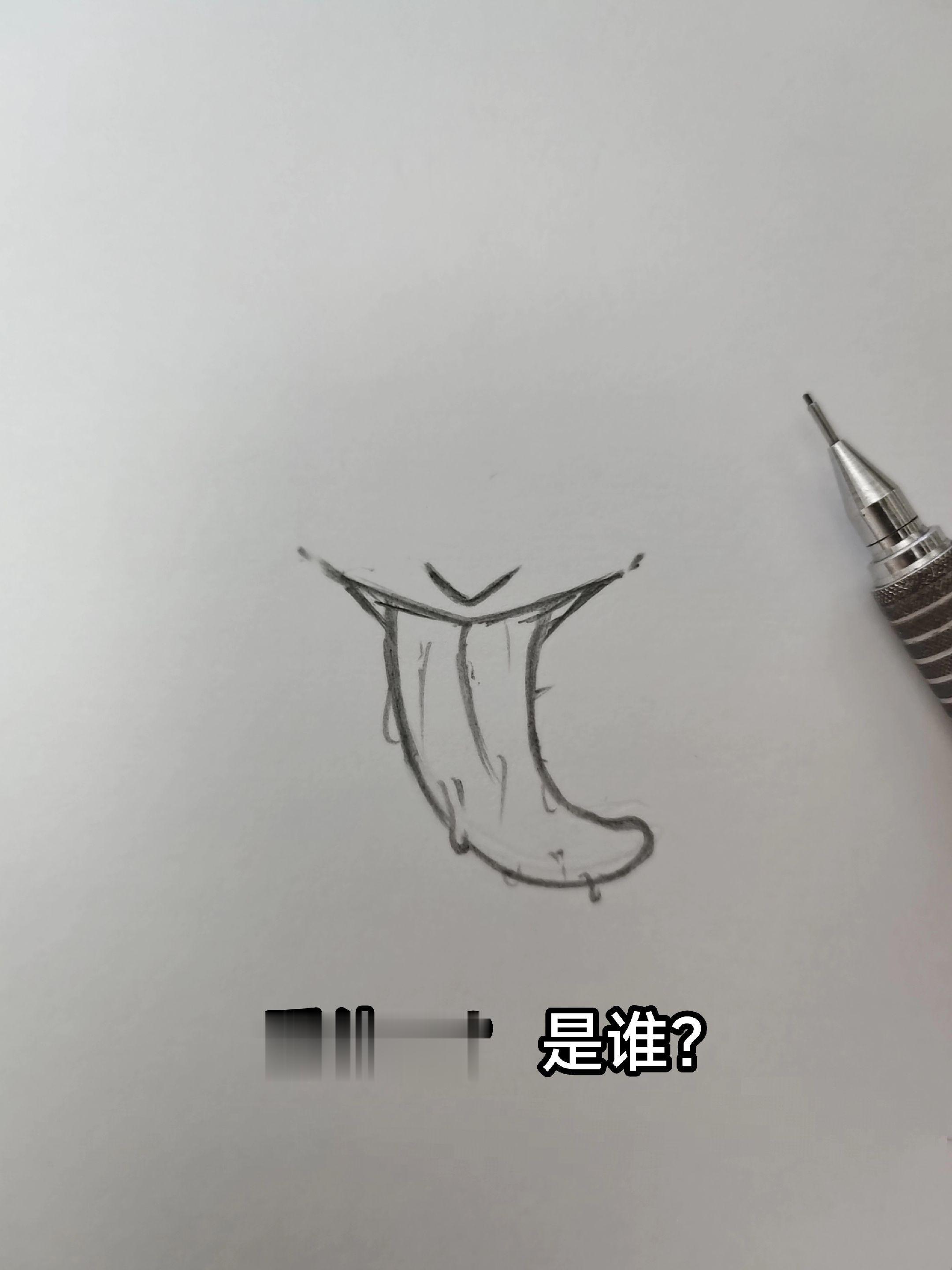我已褪去蛇皮 升华成了龙. 手绘绘画工具：威思立三代