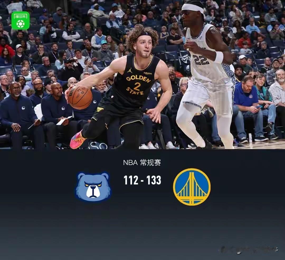 勇士这场打得太漂亮了！是不是排队跟科尔道歉呢？2月26日对阵灰熊，库里、追梦、波