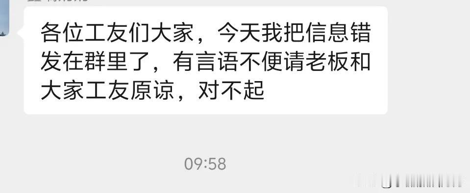 大家好我是一位白血病病人，今年第五年时间

今天我们厂里一个阿姨，做了一件全厂不