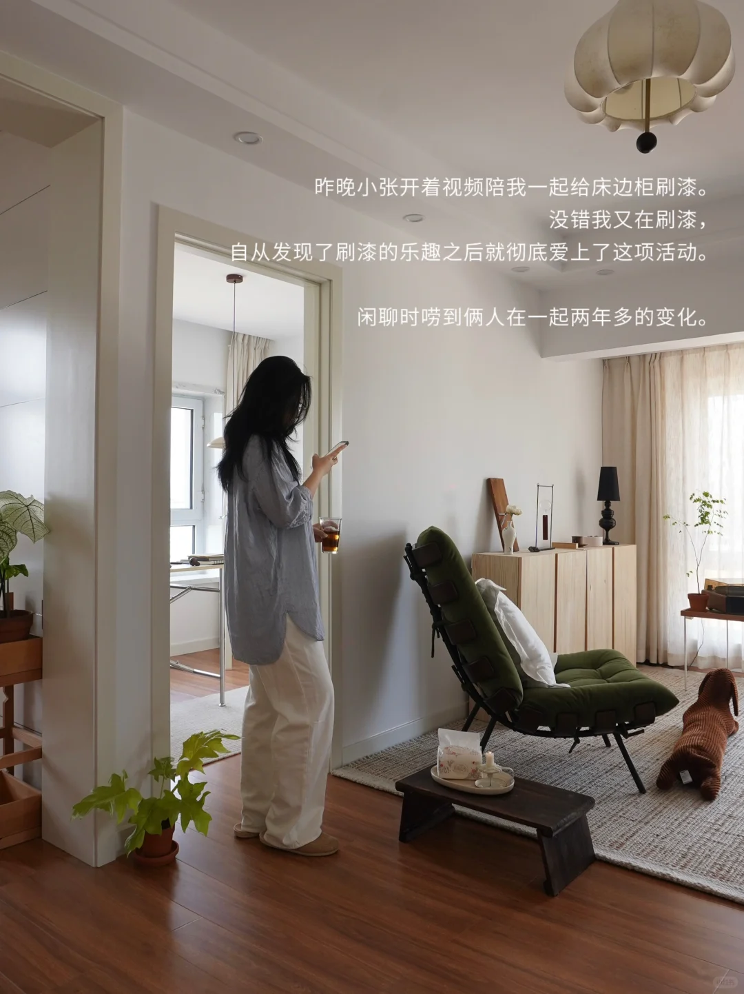 还是觉得幸运，我遇到了很好的爱人。