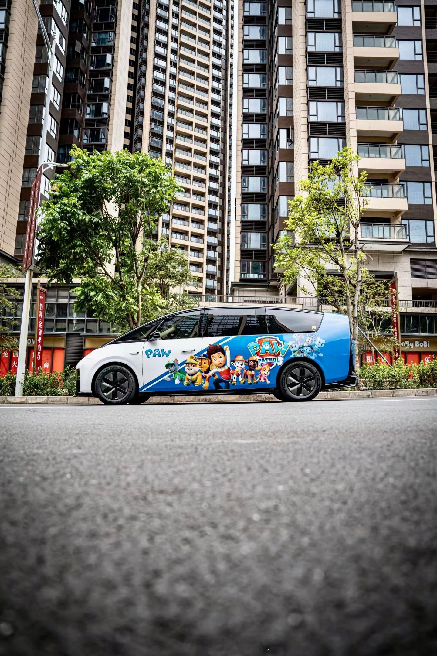 早啊～当汪汪队遇上 ！ 