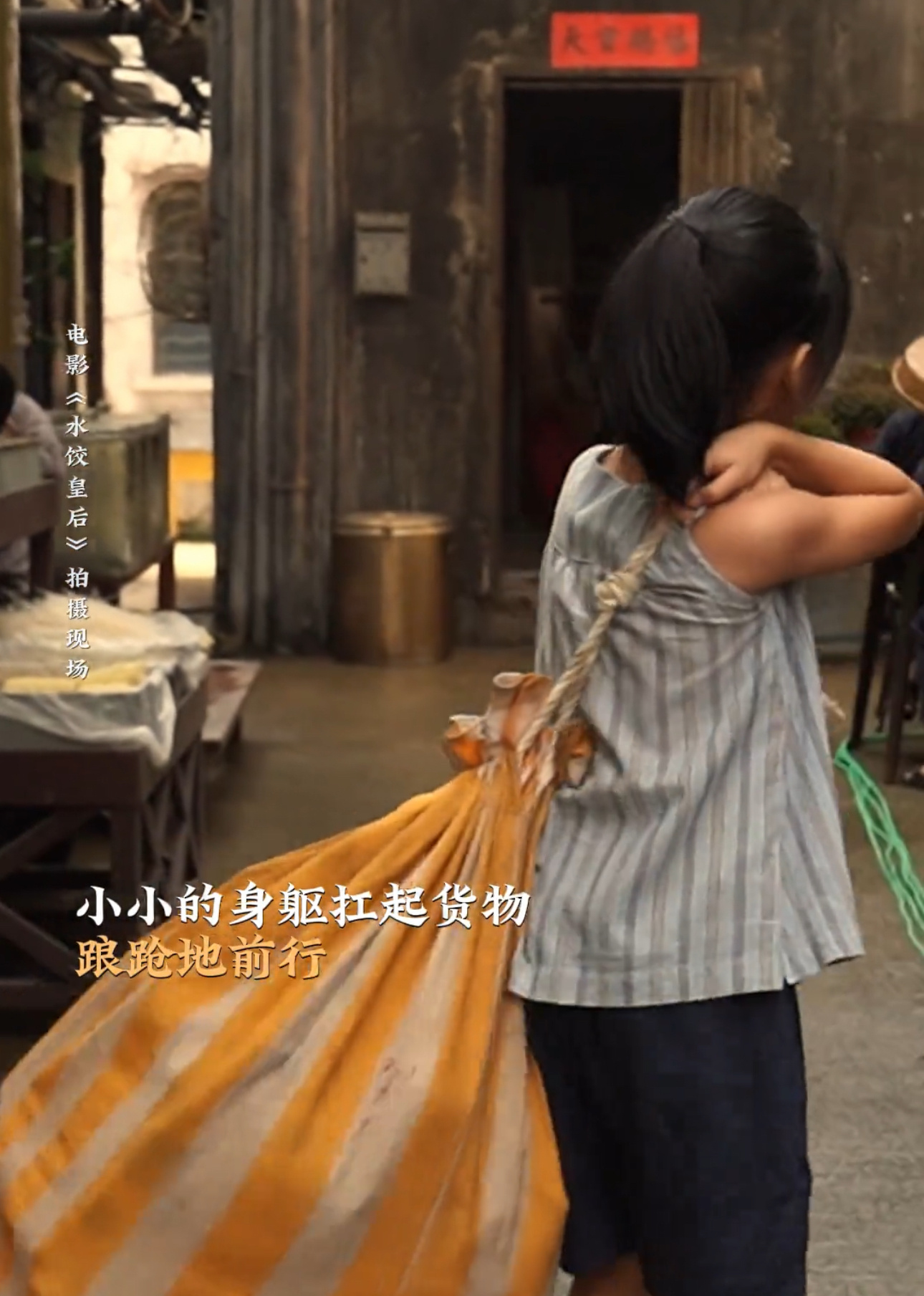 水饺皇后马丽母女互为铠甲呜呜呜马丽新电影里边跟女儿互相支撑的温情与力量太让人感动