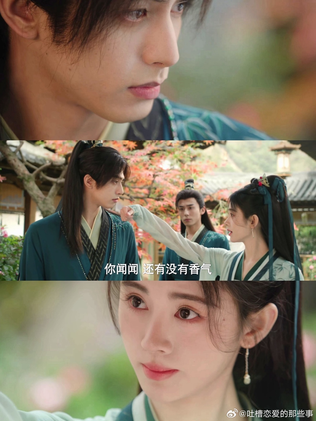 谁懂鞠婧祎宋威龙的片场反差感！鞠婧祎宋威龙一个偷吃一个偷喝嘴上管着对方不许偷喝，