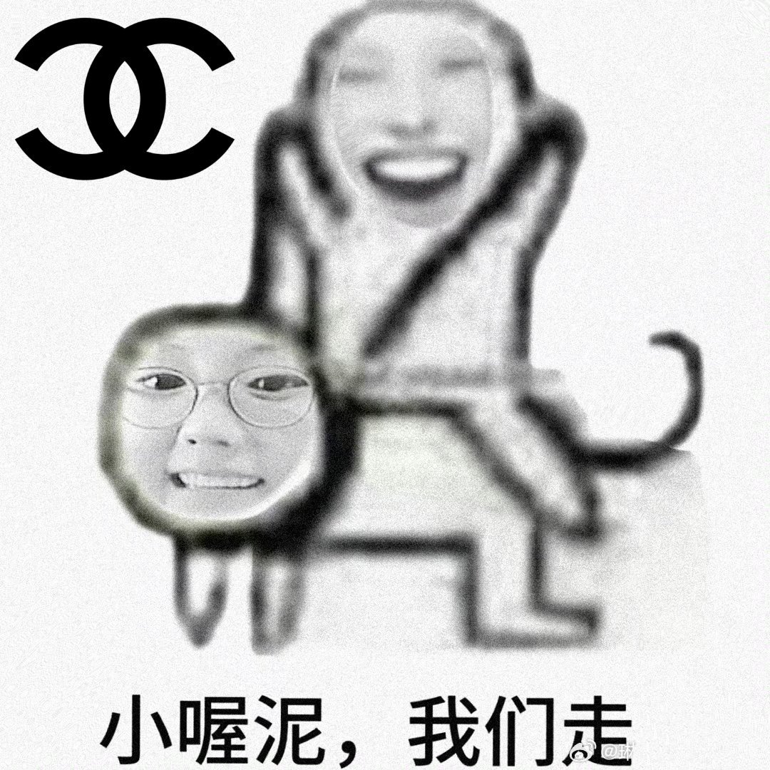 恭喜illit李沅禧 解锁全新身份，香奈儿六月惊喜推封从初露锋芒到独当一面，每一