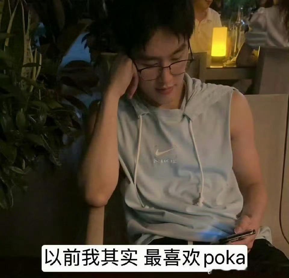 这个备注就很灵性，真的就是那啥了无疑了司晓迪吃安眠药
