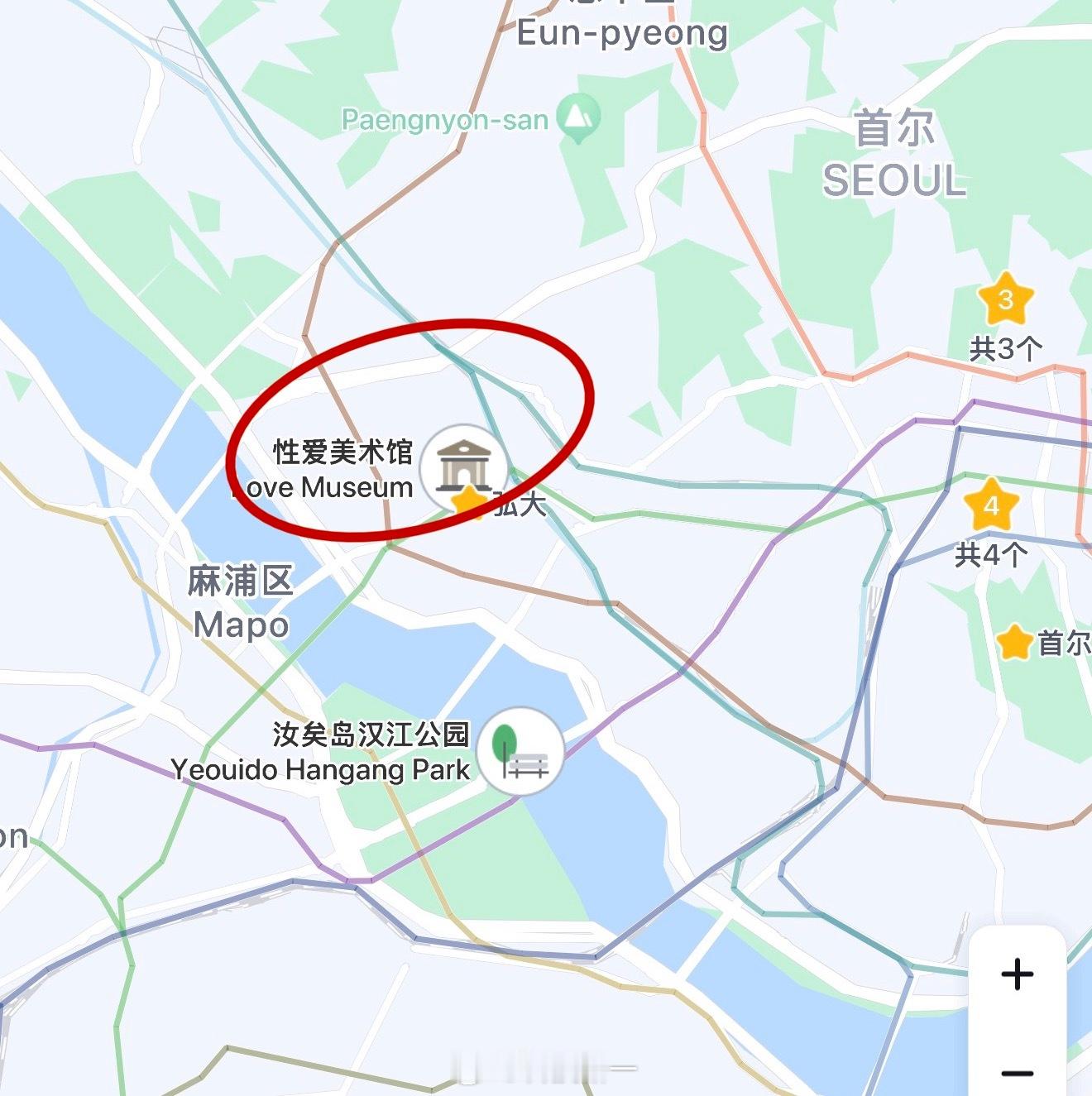 做明天的韩国旅游攻略，这是什么情况？这种东西怎么还有博物馆呢