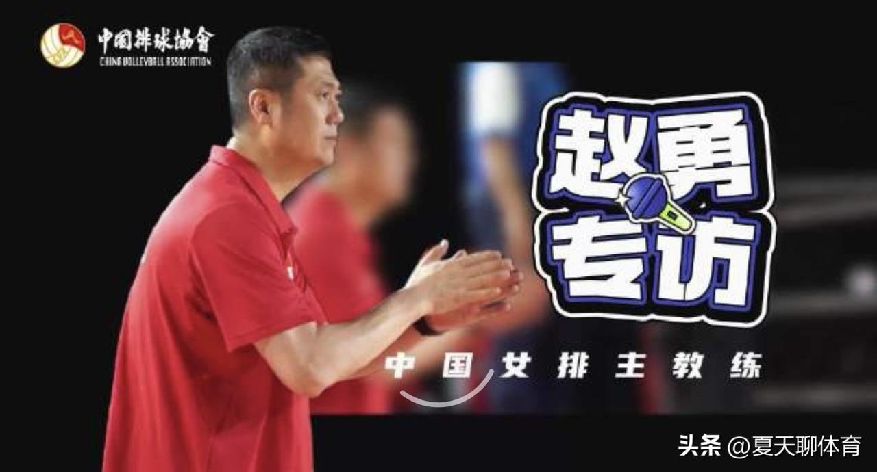 中国女排国家队公布17人集训大名单，老将刁琳宇回归，吴梦洁、庄宇珊、张籽萱领衔，