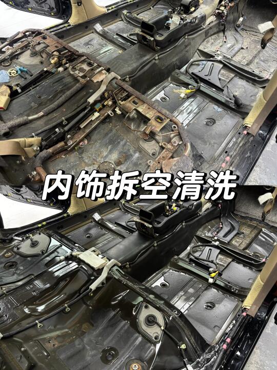 今天我们拆空一台LS460的内饰清洗