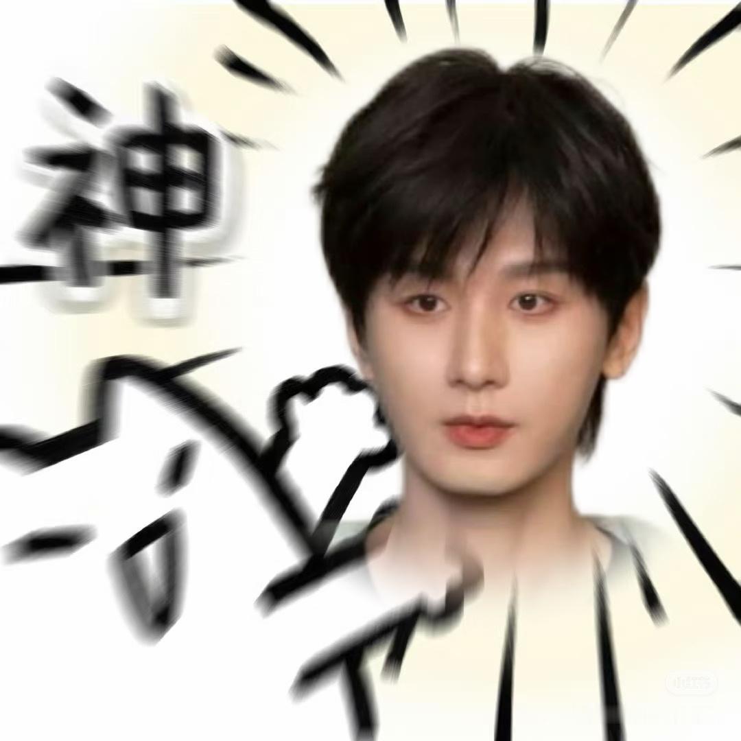 每天等老公上班 每天等爱情的到来