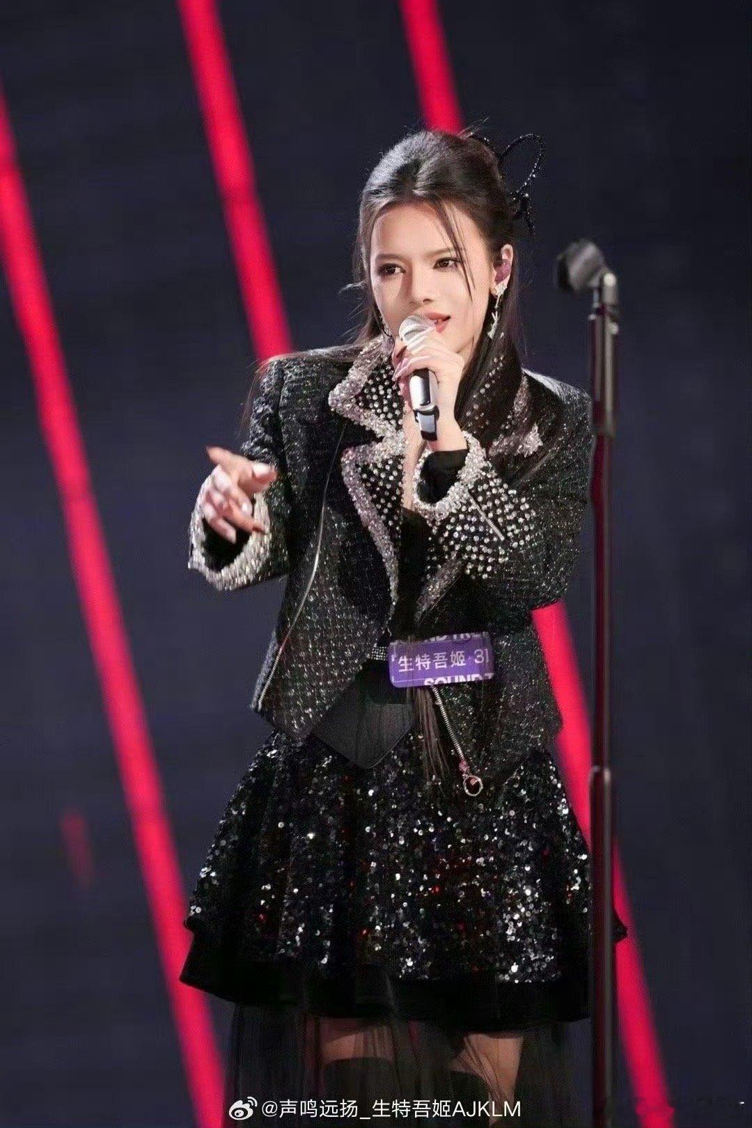 生特吾姬晋级声鸣远扬六强生特吾姬 1383 票闯进《声鸣远扬 2025》全国六强