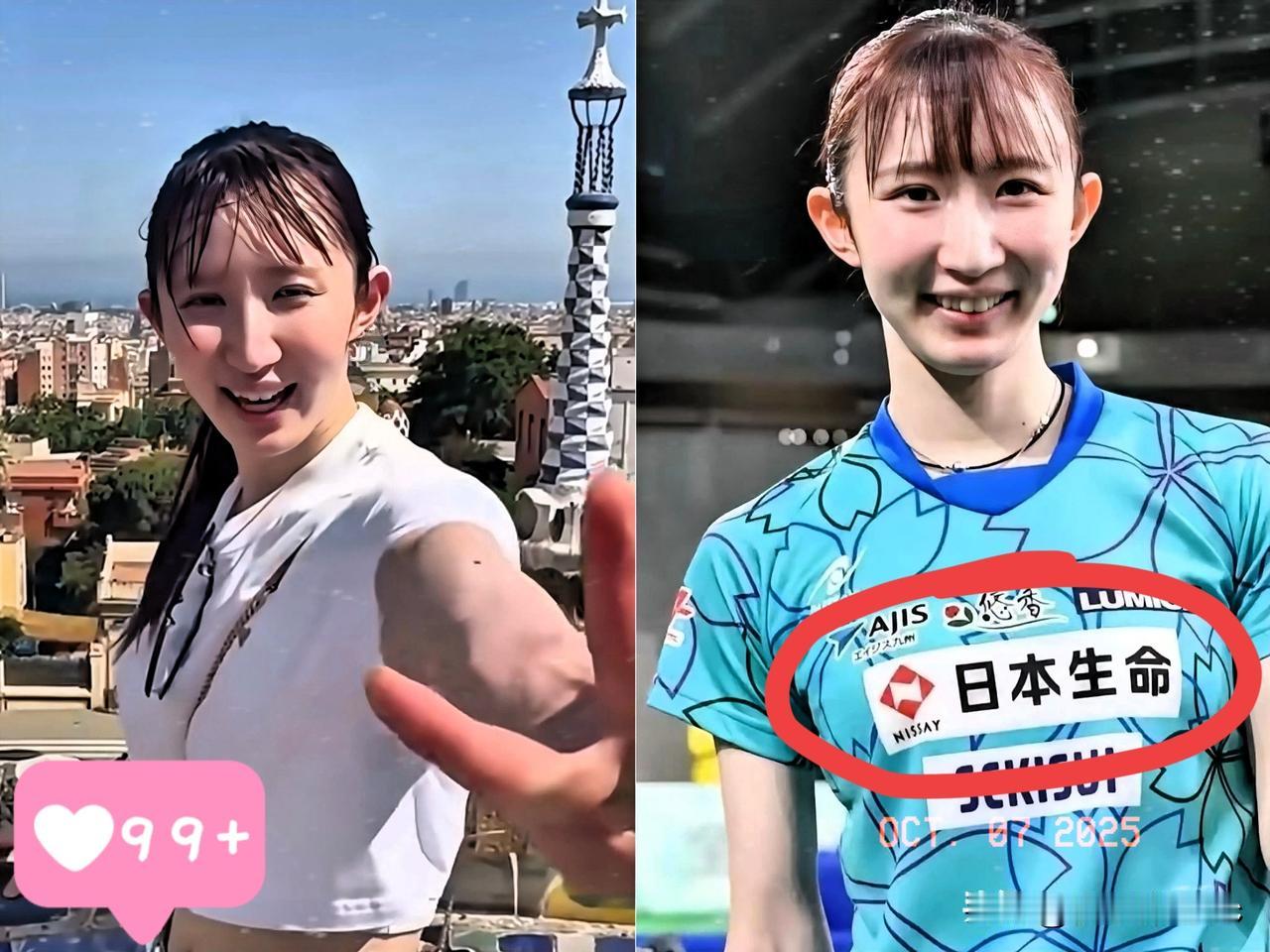 你们有没有觉得，
早田希娜这个人。
其实长得还是不错的！

我们国家有很多帅哥她