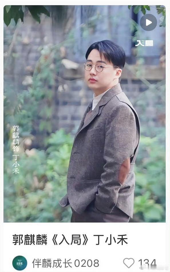 hello，怎么这样