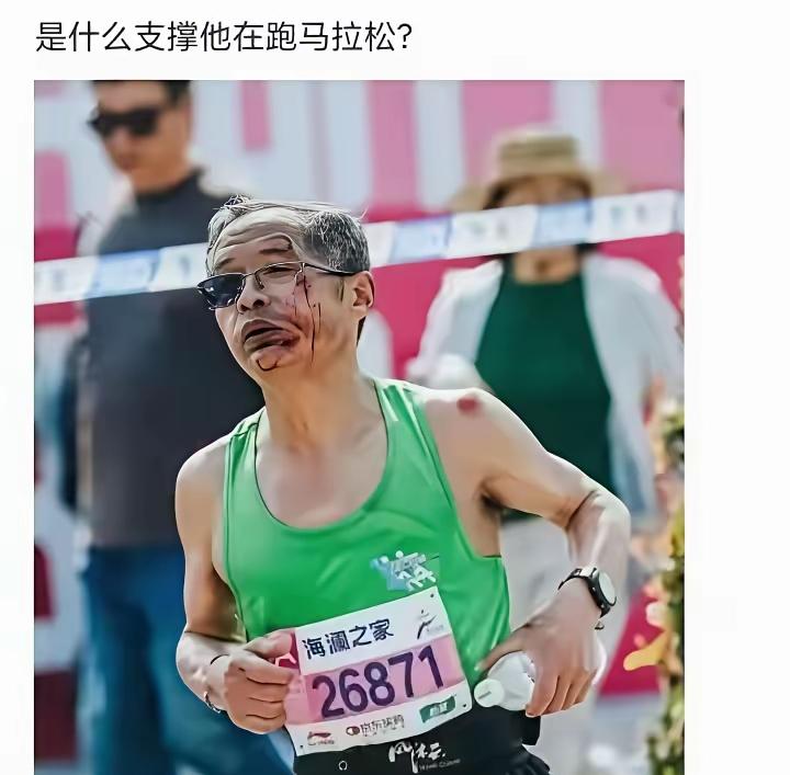 这种坚持的意义到底是什么？
感觉只是感动了自己。
大家对此怎么看？