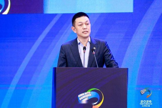 【蔚来李斌预计今年销量涨40%到50%】蔚来李斌谈纯电拐点2026中国汽车重庆论