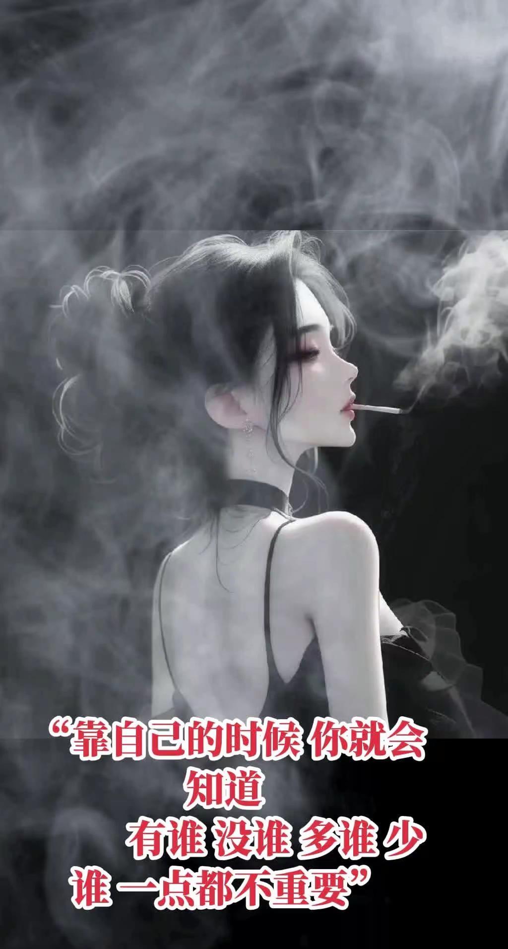 “用真心待任何人，但不执着于任何人. 活在缘分中，而非关系里.”“时间终会告诉你