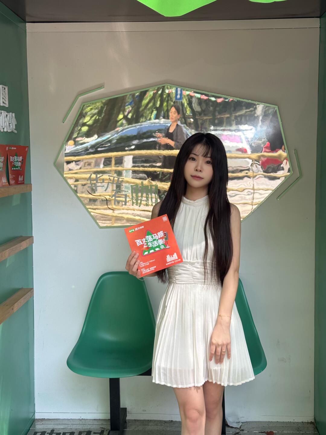 救命！华严街Citywalk也太会玩了吧！