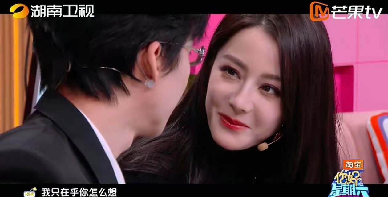 迪丽热巴眼里只有赢迪丽热巴浪漫终结者 心动挑战秒变竞技现场，热巴全程紧盯胜负，直