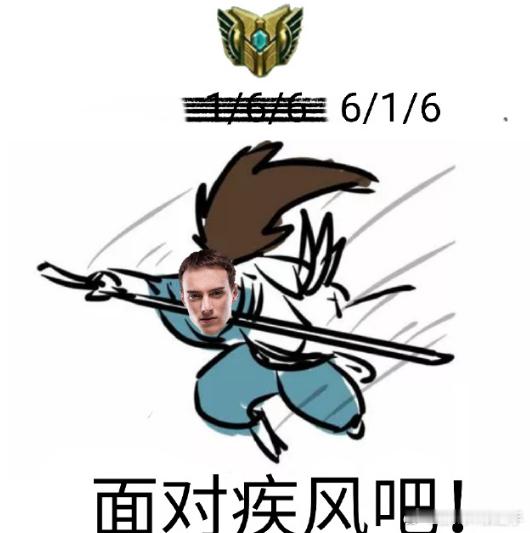 这个教练这几年起码阵容选的都不错啊，起码比一大堆中韩教练强，输难道不是队员的问题