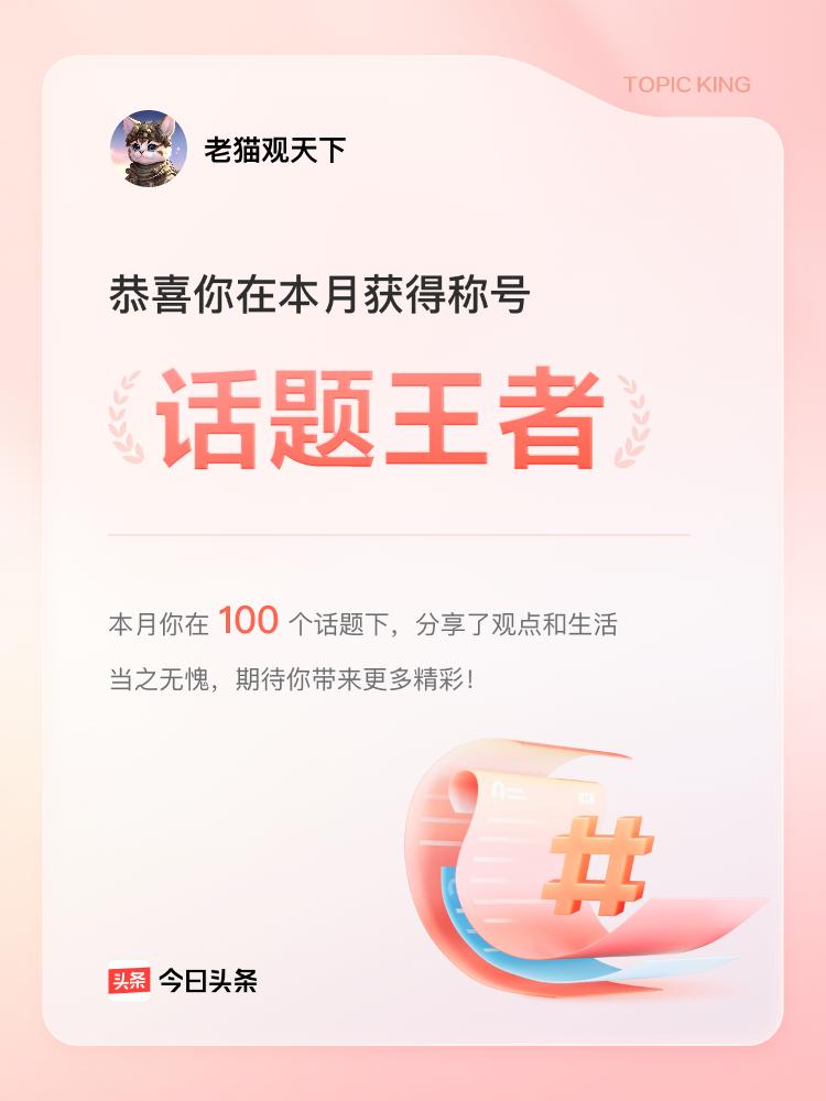 不知道写啥，就瞎写。
不知道啥好，碰运气。