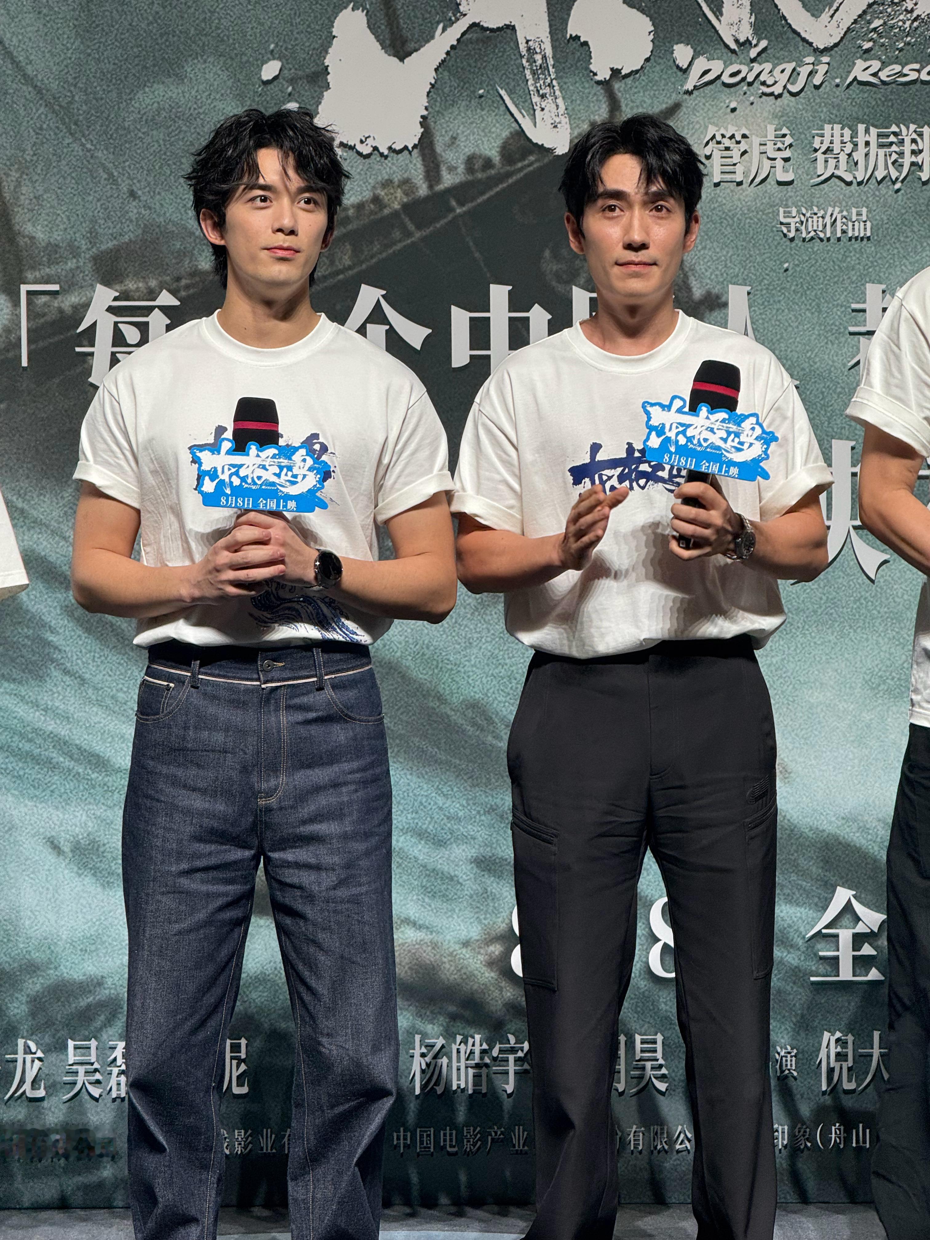 电影东极岛  八分。 非常极致的体验，真正的“暑期档”如果说《里斯本丸沉没》是用