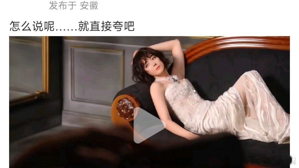 省略号就很有意思[doge] ​​​