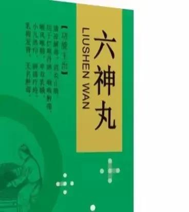 你是否听说过这种神奇的植物？被誉为“中药抗生素”，竟然能对付十多种常见病症！想知