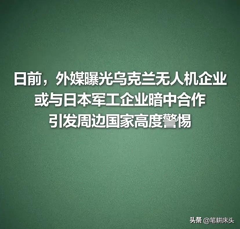 是福不是祸，是祸躲不过，既来之，则灭之！