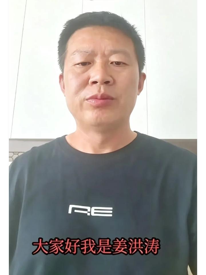 姜洪涛那边终于传来好消息：
6月2日法院终审判决生效：
姜洪涛前妻是欺诈性抚养，