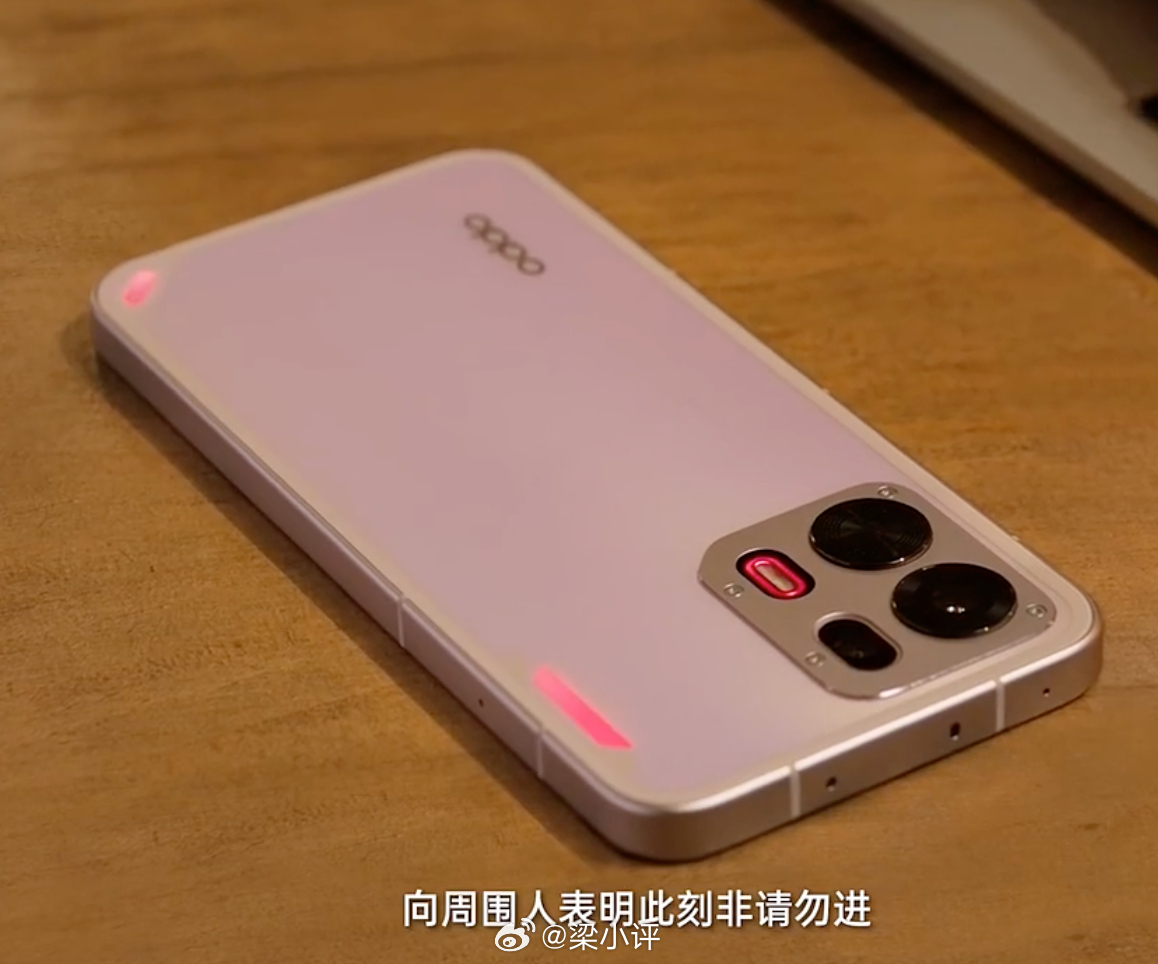 OPPO K15 Pro自定义呼吸灯，DIY磁吸镜头装饰件6.59 英寸屏幕，金