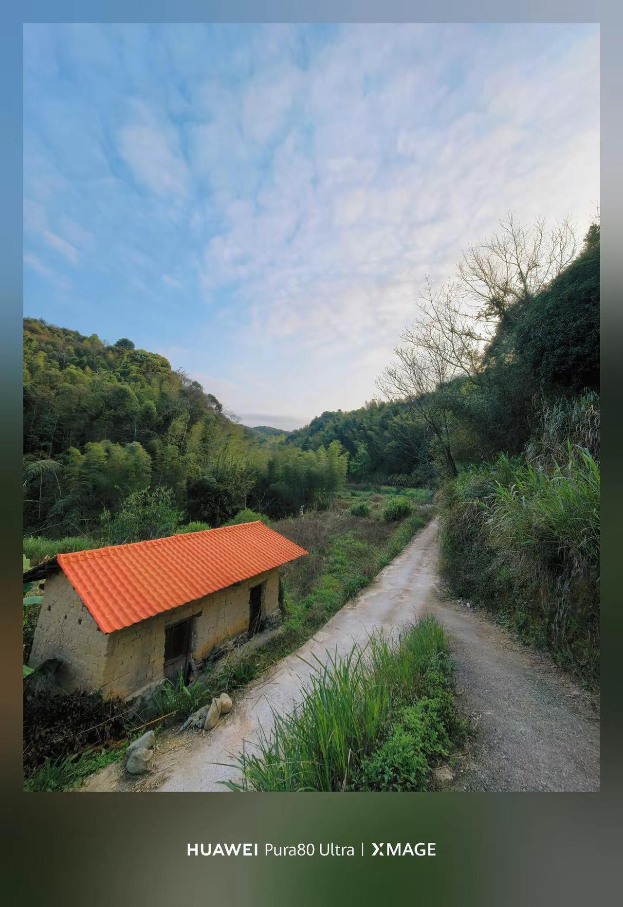 华为XMAGE影像大赛，山川红瓦小屋。小红瓦屋的经历，图1 阳光明媚的清晨红瓦小