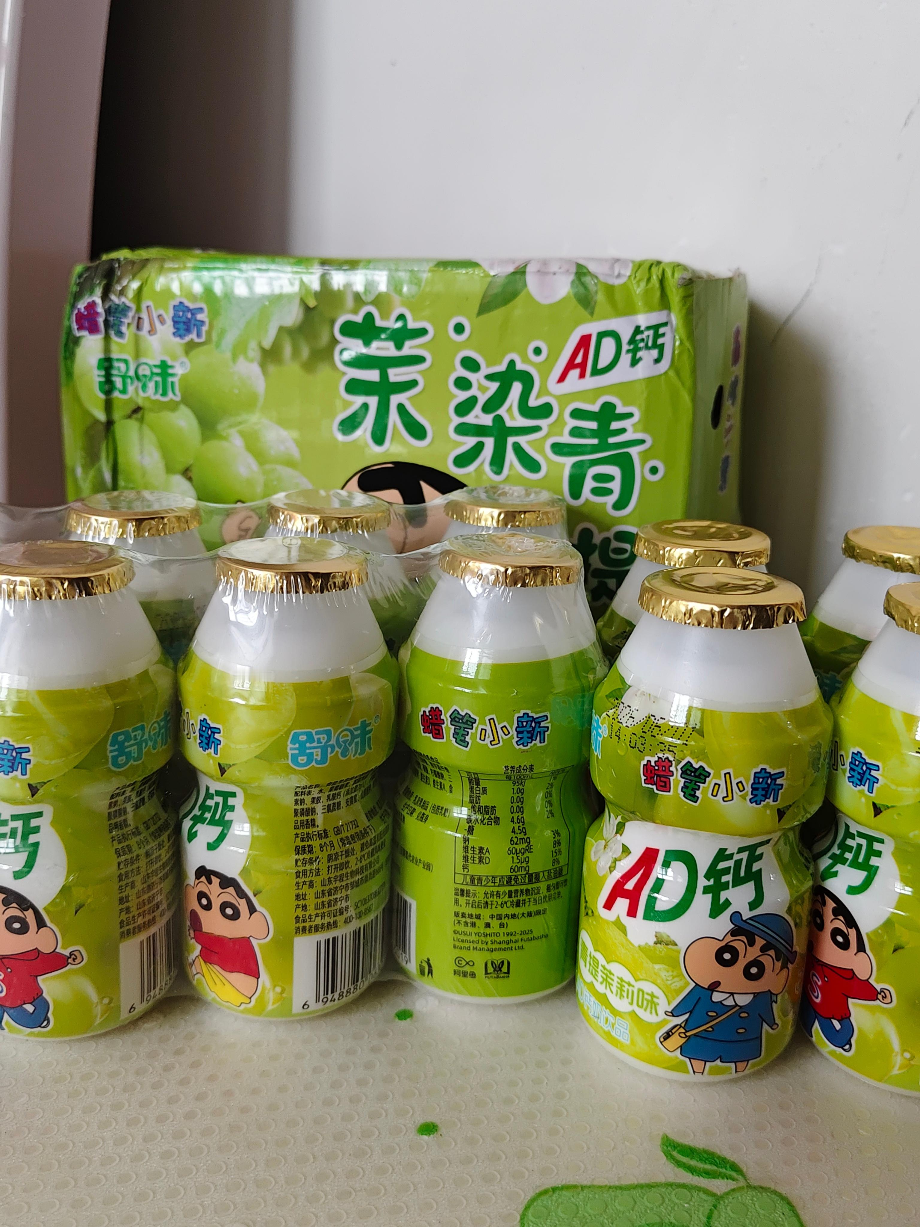 来自酒席的儿童节礼物🎁 