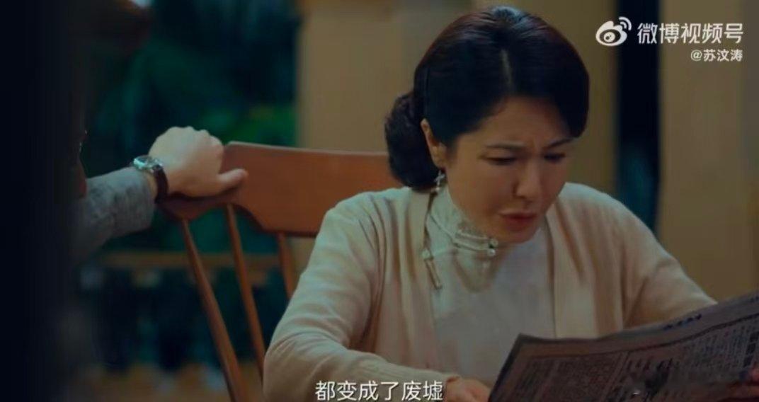 于和伟曾黎对手戏 曾黎的王碧奎演出了母亲的脆弱，于和伟的吴石用温柔藏住秘密，这份