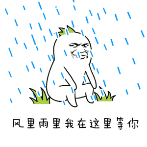 博粉们，深哥说过：只要还有一个战友还在场战斗，我就绝对不会下线，别说熬夜，就算通